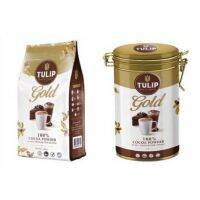 ♡ Tulip ♡ ผงโกโก้ cocao 100% ทิวลิป โกลด์ แบบกระป๋อง 400 กรัม ถุงรีฟิล 500 กรัม