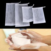 【YF】✶▥  5pcs/lot Foam Mesh Soaped for Foaming Cleaning Net Gloves Sponges