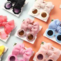 【YF】№✾卍  2pcs Baby Hair Accessories Sunglasses Bow Hairband Set Newborn Bands Beach Photography Props