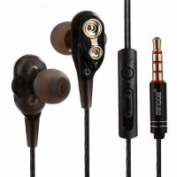 หูฟัง Smalltalk MINGGE M20 DUAL DYNAMIC DRIVERS EARPHONE เสียงคมชัด นุ่มนวล ตัวหูฟังผลิตจากโลหะ  ดีไซน์ทันสมัย คุณภาพดี น้ำหนักเบา พกพาได้สะดวก แข็งแรงทนทาน ด