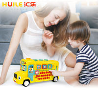 รถวิศวกรรม Huile 637 การเรียนรู้รถโรงเรียนเด็กการศึกษาปฐมวัยเครื่องการเรียนรู้ปริศนาเด็กรถรถบัสของเล่น ~