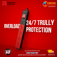 PowerConneX ปลั๊กไฟ PXC5PHTNS-TS04 ขนาด 4 ช่อง พร้อมสวิชต์ เปิด-ปิด, Over-load protection ป้องกันกระแสไฟเกิน