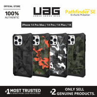 เคส UAG รุ่น Pathfinder SE Camouflage Series - iPhone 13 Pro Max / 13 Pro / 13 / 13 Mini / 12 Pro Max / 12 Pro / 12 / 12 Mini / 11 Pro Max / XS Max / XR / XS / X / 6s 6 8 7 Plus