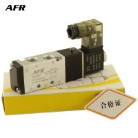 Air Solenoid Valve 5พอร์ต2ตำแหน่งแก๊สนิวเมติกวาล์วแม่เหล็กไฟฟ้าพอร์ต1/8 "วาล์ว Solenoid 4V110-06 DC24V