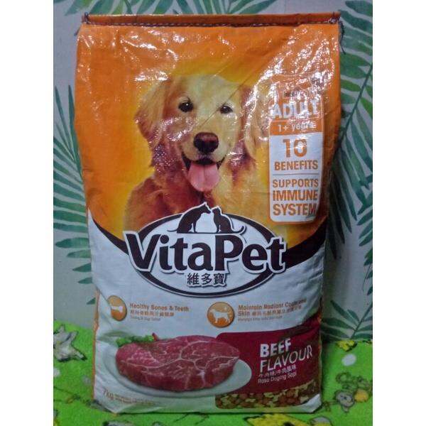 ☂♀ Vitapet Adult Dog Food 7Kg Beef Flavour Lazada PH