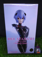 (ของแท้) เรย์ อายานามิ อีวานเกเลี่ยน Evangelion 3.0+1.0 Sega SPM Figure - Rei Ayanami Hand Over Ver.