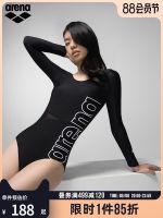 Arena Ariana Womens Swim Series Long-Sleeved One-Piece Swimsuit High Elastic Sunscreen Swimsuit