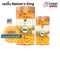 Shop Now [แท้100%] ((ของแท้)) Nature King Royal Jelly 1000mg อาหารเสริม นมผึ้ง นำเข้าจากออสเตรเลีย By 17Hyu