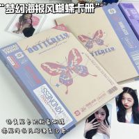 IFFVGX Butterfly A5 Photocard Binder Holder Kpop Idol Photo Album Photocards Collect Book Album for Photographs Cute Stationery