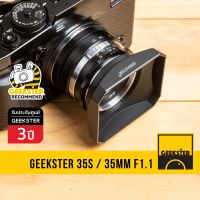 Geekster 35mm F1.1 / 35S สำหรับ กล้อง Mirrorless ( FUJI / OLYMPUS / SONY / PANASONIC / CANON / TL / SL / CL เลนส์หลังละลาย เลนส์มือหมุน เลนส์ หน้าชัดหลังเบลอ เลนส์ละลาย 35 mm f 1.1 )