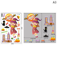 LSHUO สติกเกอร์ฮาโลวีนสำหรับตกแต่งหน้าต่างแวมไพร์ผีมอนสเตอร์ตกแต่งผนังสติกเกอร์ตกแต่งฟักทองอุปกรณ์ปาร์ตี้