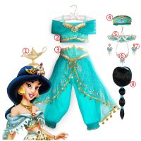 ◄❉✐ Kids Jasmine Dress Aladdin Princess Magic Lamp Girls Birthday Party Cosplay Costume Top Pant Headband Carnival Clothing Vestidos