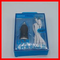 ?HOT SALE? ที่ชาร์จในรถยนต์พร้อมสายชาร์จไอโฟน car charger ##ทีวี กล่องรับสัญญาน กล่องทีวี กล่องดิจิตัล อิเล็แทรอนิกส์ เครื่องบันทึก กล้องวงจรปิด จานดาวเทียม AV HDMI