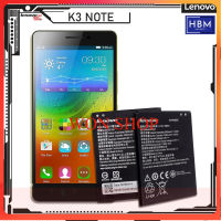 **LENOVO K3 Note ของแท้, แบตเตอรี่ A7000 Plus ของแท้, รุ่น BL243 (แบตเตอรี่ LENOVO ดั้งเดิม)...