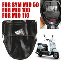 สำหรับ Sym Mio 50 100 110 MIO100 MIO50 Mio MIO110อุปกรณ์เสริมมอเตอร์ไซค์ใต้ที่นั่งกระเป๋าเก็บของหนังกระเป๋าเครื่องมือกระเป๋าชิ้นส่วนกระเป๋า