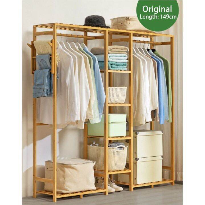 Gardenbee Big Coat Rack Bamboo Hanger Floor Bedroom Hanger