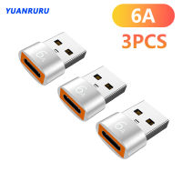 6A USB 2.0 Ke Jenis C อะแดปเตอร์ TypeC ตัวแปลงสัญญาณ USB ตัวผู้ Mengecas Pemindahan สำหรับแล็ปท็อป PC อะแดปเตอร์ Samsung Xiaomi