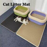 【hot】卍  Litter Layer Non-slip Washable Bed Mats Cats Products