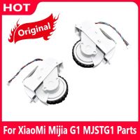 For Original XiaoMi Mijia G1 MJSTG1 Left and Right Wheels Parts Robot Vacuum Cleaner Attachment Replacement Tools Accessroies (hot sell)Ella Buckle