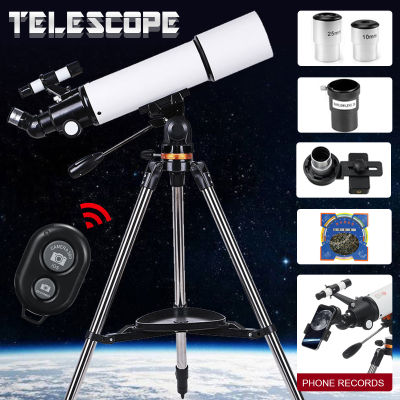 Eyebre 80mm Astronomical Telescope With Portable Tripod Refractive Space Monocular Zoom Telescope Spotting Scope for Camping Watching Moon Star
