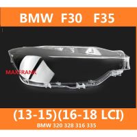 FOR BMW F30 F35 BMW 13-19 316 320 335 328li Headlamp Cover Headlight Cover / New Car Lights LCI LENS