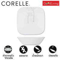 Corelle Winter Frost ชามอาหาร ชามแก้ว ชามสี่เหลี่ยม ขนาด 5 นิ้ว (13 cm.) จำนวน 2 ชิ้น [C-03-2310-FT-2]