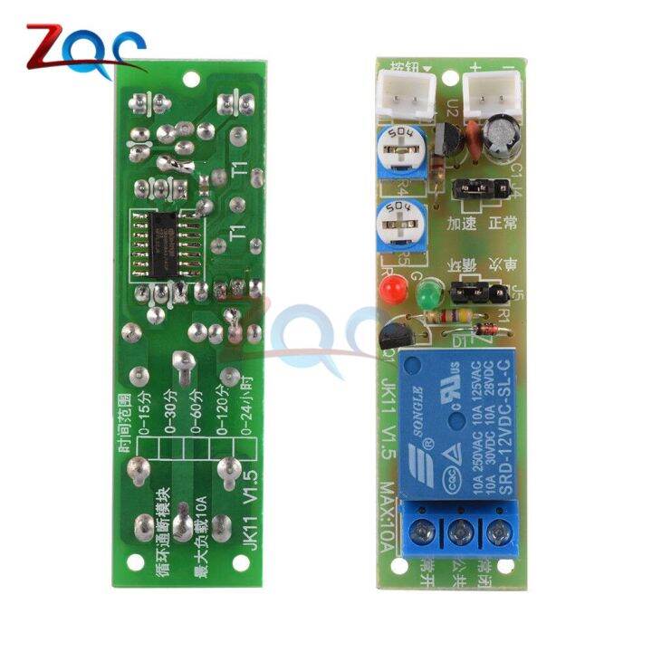 แผงวงจรแบบปรับได้-dc-5v-12v-24v-60นาทีเครื่องจับเวลาเปิด-ปิดโมดูลรีเลย์สวิตช์โมดูลรีเลย์สวิตช์ปุ่มควบคุมเวลา