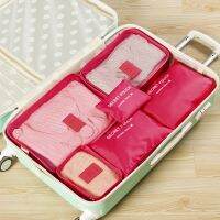 (cerci household goods)6ชิ้น/เซ็ต TravelBag ForTidy Organizer ตู้เสื้อผ้ากระเป๋าเดินทาง Organizer กระเป๋ากรณี ShoesBag