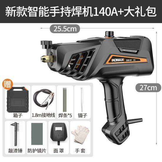 Công cụ kỹ thuật của đức máy hàn đ iện mới 220v gia đ ình thuận tiện gia đ - ảnh sản phẩm 1