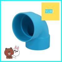 ข้องอ 90 องศา บาง SCG 125 มม. 5 นิ้ว สีฟ้าELBOW PIPE FITTING 90-DEGREE NON-PRESSURE SCG 125MM 5IN BLUE **สอบถามเพิ่มเติมได้จ้า**