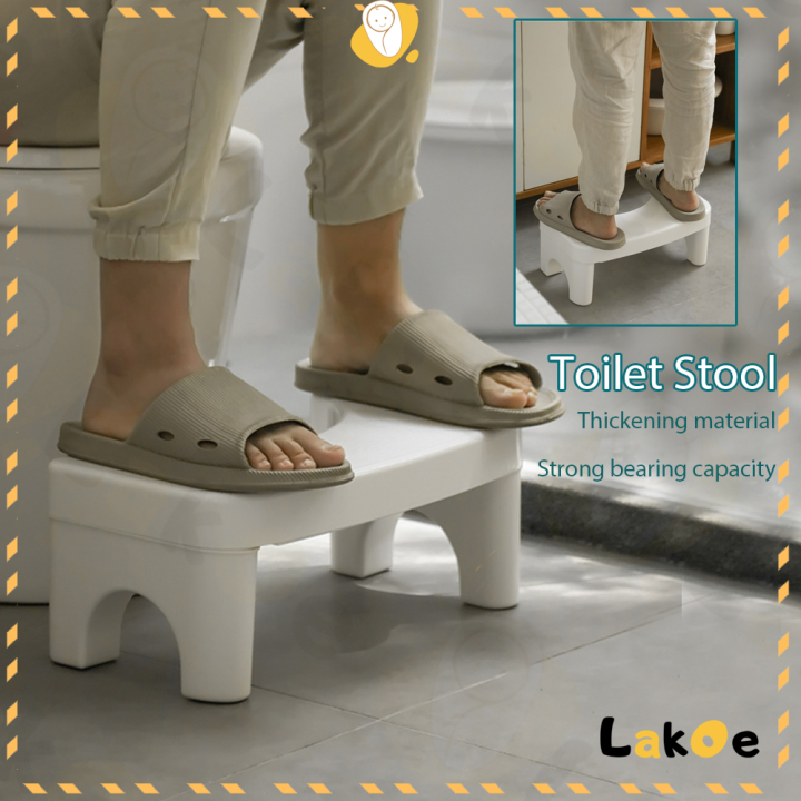 Lakoe Squatty Potty Toilet Foot Stool with good quality toilet stool