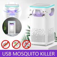 ( สุดคุ้ม+++ ) LED โคมไฟยุง UV Night Light Photocatalyst USB แมลง Killer Bug Zapper เครื่องดักยุง Mute โคมไฟโคมไฟ Repellent ราคาถูก เครื่อง ดัก ยุง และ แมลง