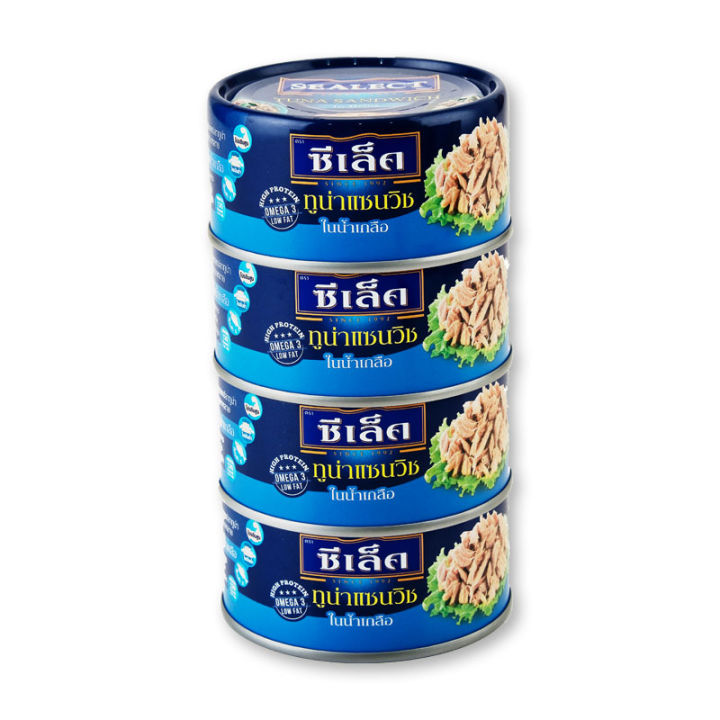 Sealect Tuna Sandwich in Brine 165g x 4 Cans.ซีเล็ค ทูน่าแซนวิชในน้ำเกลือ 165 กรัม x 4 กระป๋อง