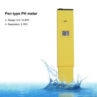 yieryi New Protable LCD Digital pH Meter Pen of Tester Accuracy 0.01 Aquarium Pool Water Urine Calibration Power Buffer