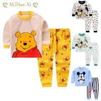 Babys Cotton Underwear Set Cartoon Winnie The Pooh Childrens Autumn Clothes Long Sleeve Two-piece Set Baby Boys Girls Clothing  by Hs2023