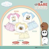 Brooklyn &amp; Brighton - We Bare Bears - Stripe 2Pcs เสื้อผ้าเด็ก เสื้อ+กางเกงขาสั้น ลายสามหมีจอมป่วน