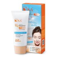 KA UV Protection BabyFace SPF 42 PA+++ เคเอ ยูวี โพรเทคชั่น เบบี้เฟซ ครีมกันแดดหน้าเนียน เนื้อครีมสีเนื้อ 15 มล 0067