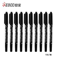 hot！【DT】 10pcs/set Permanent Markers Pens Oily Black/Red/Blue Ink Sketchbook Painting School Supplies