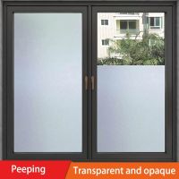 Matte Window Film Privacy Frosted Glass Covering for Opaque Adhesive Door Sticker