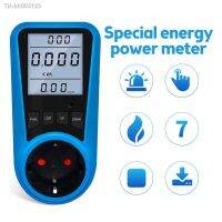 ▽ EU Plug Socket Digital Current Meter Voltmeter AC Power Meter 0V-9999V 0W-3680W Time Watt Power Energy Tester Wattmeter US UK AU