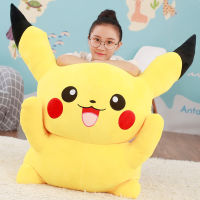 [COD] Pikachu ตุ๊กตาตุ๊กตาตุ๊กตาตุ๊กตาตุ๊กตาขนาดใหญ่นอนน่ารักบนเตียงตุ๊กตาผ้าปิกาจู