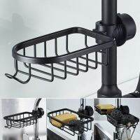 Adjustable Bathroom Faucet Storage Rack Drainage Shelf Sponge Dish Cloth Finishing Rack Shower Shelves Bathroom Accessories