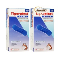 Tigerplast blue ไทเกอร์พล๊าส บลู พลาสเตอร์ปิดแผลชนิดพลาสติก 1กล่อง100แผ่น (สามารถใช้กับเครื่องตรวจจับโลหะ) 2กล่อง