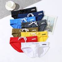 ?พร้อมส่ง?กางเกงว่ายน้ำแฟชั่นผู้ชาย AUSSIEBUM เอวต่ำ ผ้าไนลอน