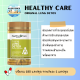 Healthy care Lung Detox 180 capsules