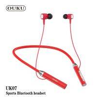 NEW OUKU รุ่น UK07 หูฟังบลูทูธEarphone หูฟัง บลูทูธ sports Bluetooth headset พร้อมส่ง ส่งไว