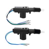 【YF】 12V Car Locking System Actuator Automobiles Central Door Lock Motor Kit for Vehicle Electric Accessories