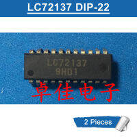 จุ่ม LC72137 2ชิ้น-22 LC 72137 DIP22 PLL เครื่องสังเคราะห์ความถี่ชิป IC