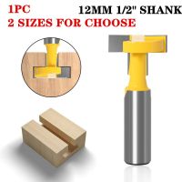 1pc 1/2－12mm Shank T-Slot Milling Cutters T-Track Slotting Router Bit สําหรับเครื่องตัดสิ่วงานไม้