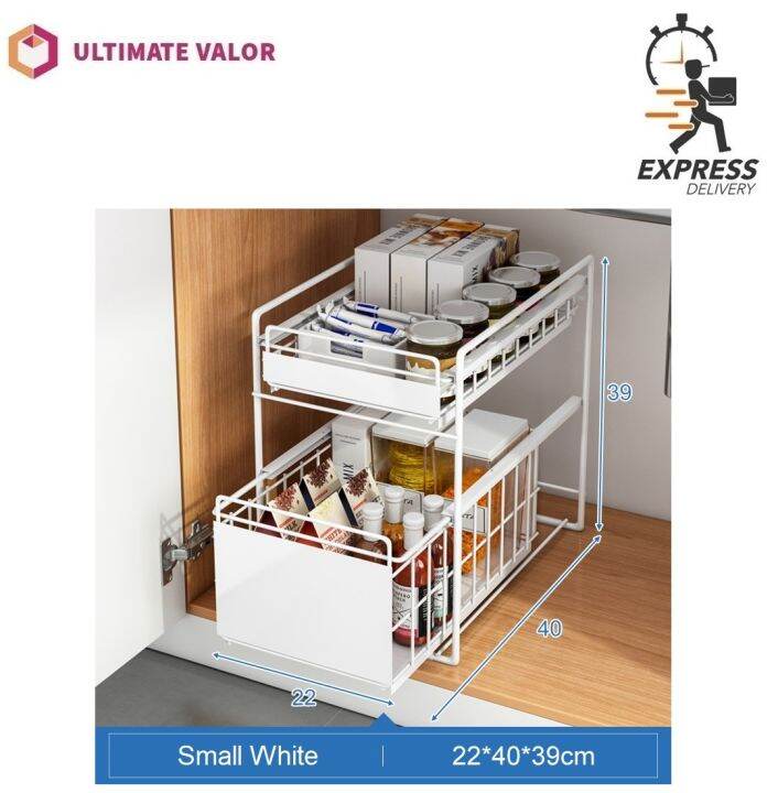 [SG Seller] Under Sink Rack Kitchen Shelf Storage Spice Organzier